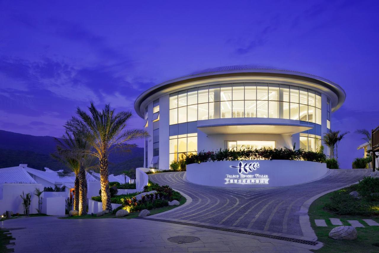 Palace Yalong Bay 5* Санья